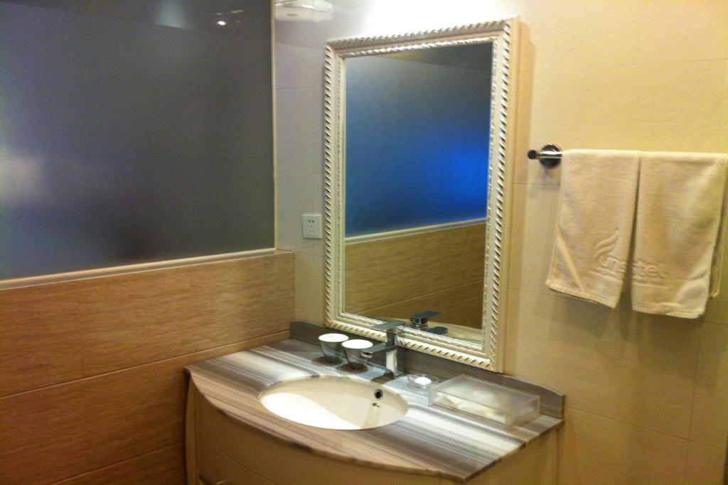 Hangzhou Funstel Hotel หางโจว ห้อง รูปภาพ